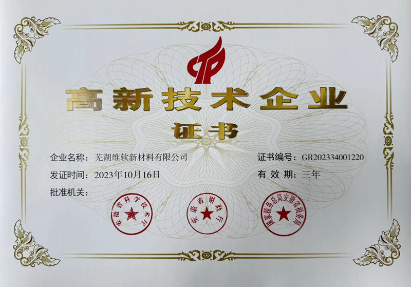 ���¼��g��I(y��)�C��